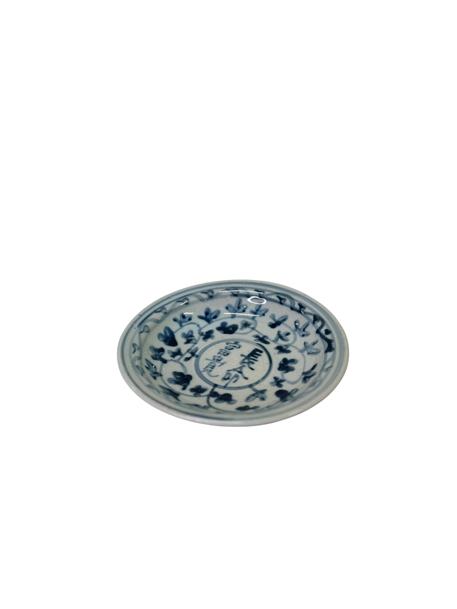 Blue Decorative Plate