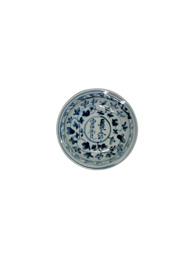 Blue Decorative Plate